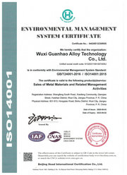 冠豪合金科技ISO14001认证证书英文版
