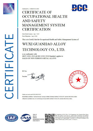 冠豪合金科技ISO14001认证证书英文版